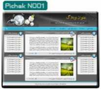 theme.pichak.net Pichak