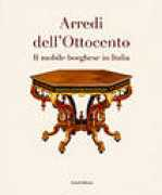 paolocesari.com Pierdario