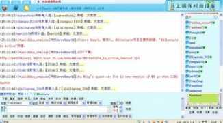 umlchina.com Pierrehenri