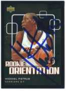 grandstandsports.com Pietrus