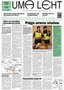 Piigli
