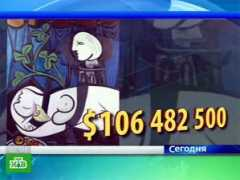 ntv.ru Pikasso