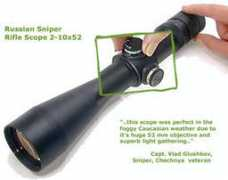 binocularsmart.com Pilad