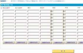xtools.cn Piliang