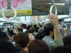 it.paperblog.com Pillolo