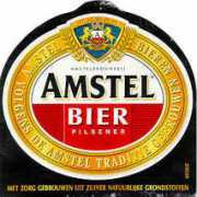 europeanbeerguide.net Pilsener
