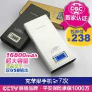 goukk.com Pineng