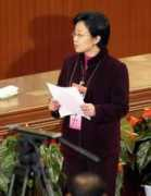 cctv.com Pingying