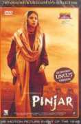 wimovies.com Pinjar