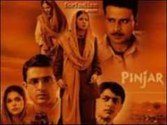 bollywood.allindiansite.com Pinjar