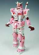sunrainey.com Pinking
