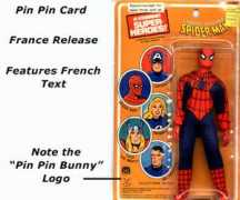 megomuseum.com Pinpin