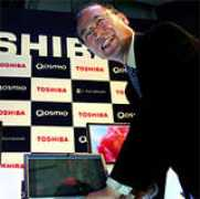 gambare.uol.com.br Pioneira
