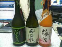 tetutakuan.blog.bbiq.jp Piraki
