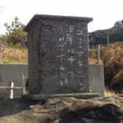 arakawas.sakura.ne.jp Piramu
