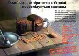 vasama.narod.ru Pirat