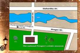 pirogov.com.ua Pirogov