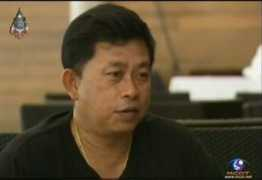 mcot.net Pisanu