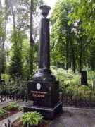 Pisemsky