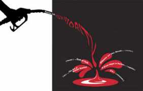 underconsideration.com Piskel