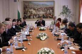 isoc.bg Pitac