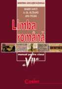time-services.ro Pitila