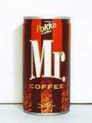 Pkmr