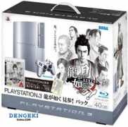 neomanox.com Plateada