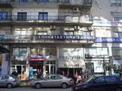 panoramio.com Plateia