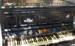 letchermusic.com Playme