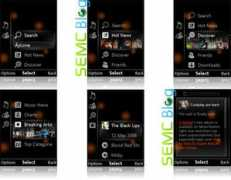 semcblog.com Playnow