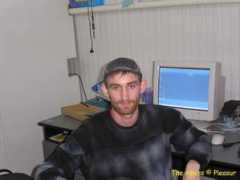 uo.theabyss.eu Pleasur