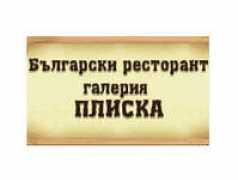 brand-radio.ru Plisca