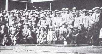 mining-memorabilia.co.uk Pochin