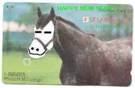 .odn.ne.jp Poguri