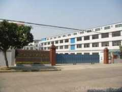 Pohung
