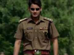 filmibeat.com Pokiri
