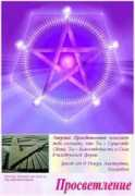 nvpminsk.narod.ru Poliah