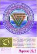 nvpminsk.narod.ru Poliah