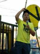 arkibongbayan.org Polintan