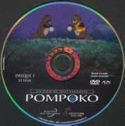 Pompoko