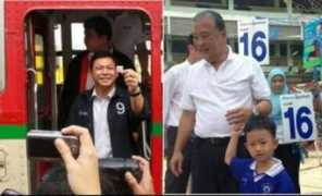 mcot.net Pongcharoen