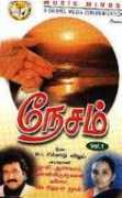 manavai.com Ponmalar
