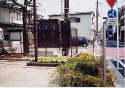 Ponpo