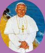 Popej