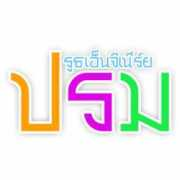 f0nt.com Porama