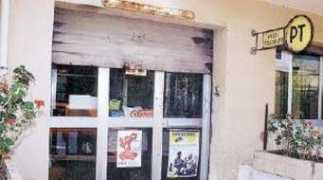 gazzettadelsud.it Postali
