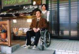fukutaya.co.jp Pouchi