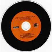 music-bazaar.com Poume