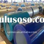 sell.lulusoso.com Ppgi